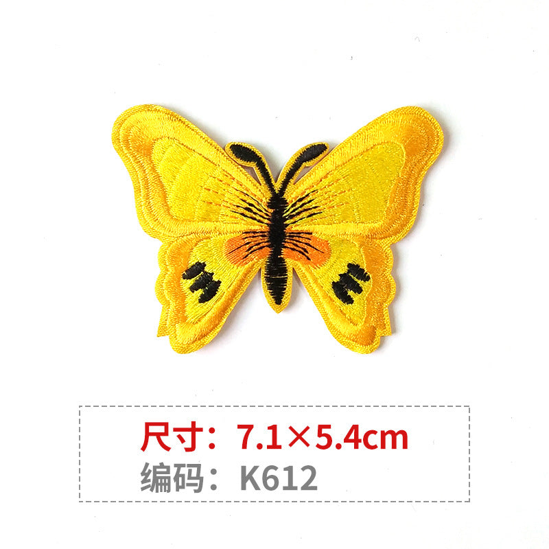 Wholesale Color Embroidered Butterfly Cloth Embroidery Patches